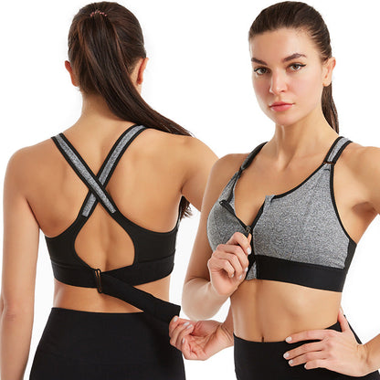 ShapeSecure - Sport-BH
