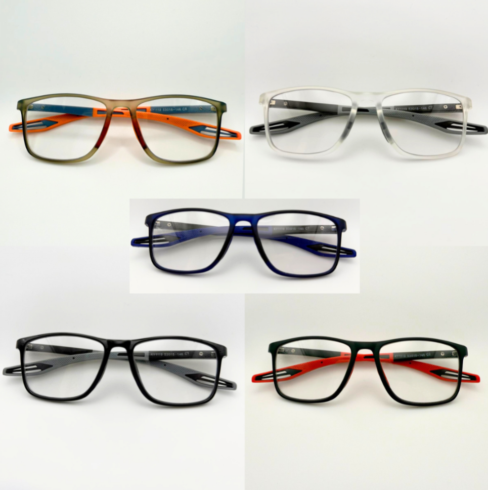 MultiVision Pro | Multifocale Leesbril