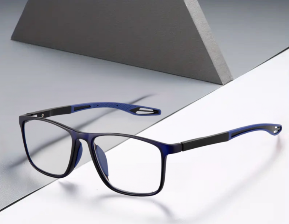 MultiVision Pro | Multifocale Leesbril