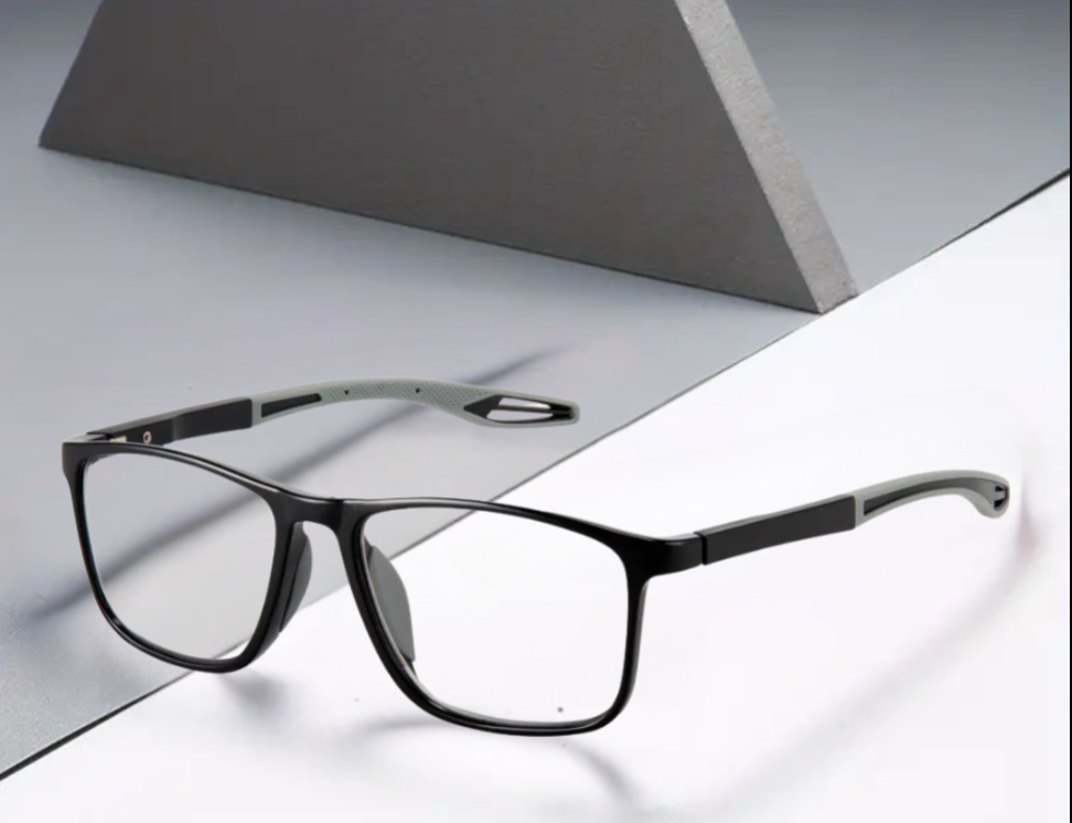 MultiVision Pro | Multifocale Leesbril